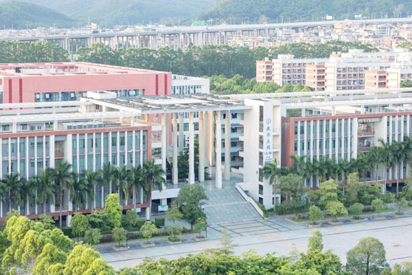 广东金融学院国际本科