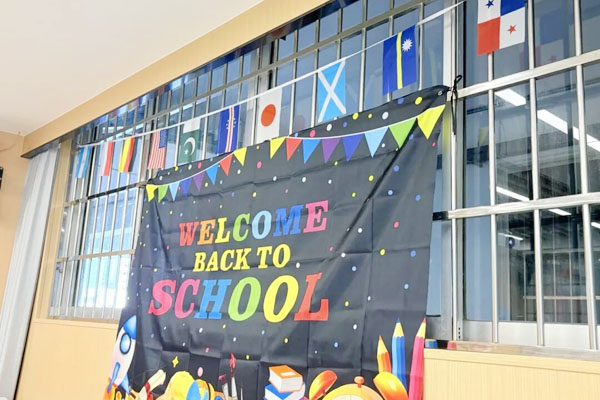 广东工业大学国际本科