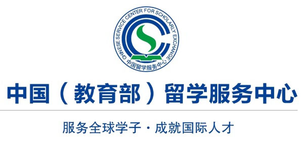 广州工商学院国际本科