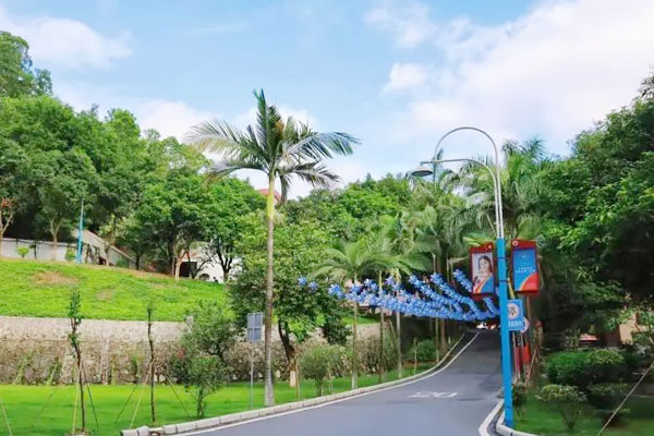 广州涉外经济职业技术学院