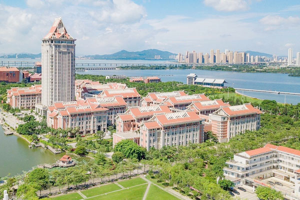 集美大学国际本科