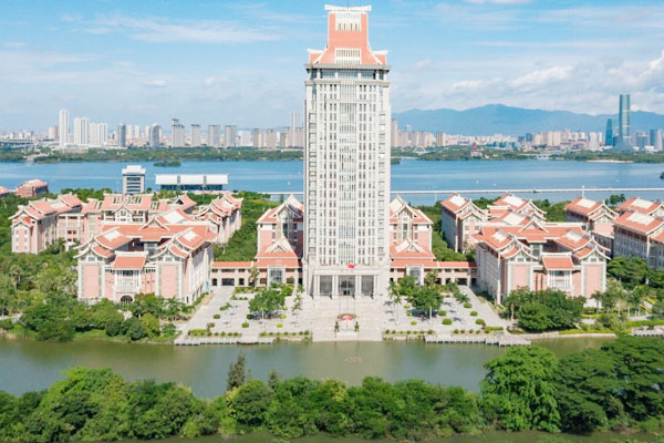 集美大学国际本科