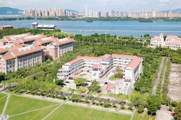 集美大学国际本科