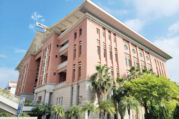 集美大学国际本科