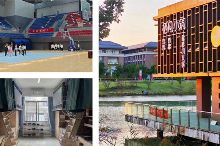 江苏第二师范学院国际本科