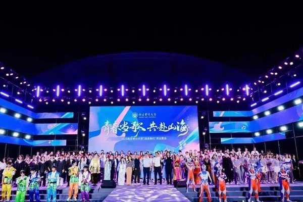 南京审计大学国际本科