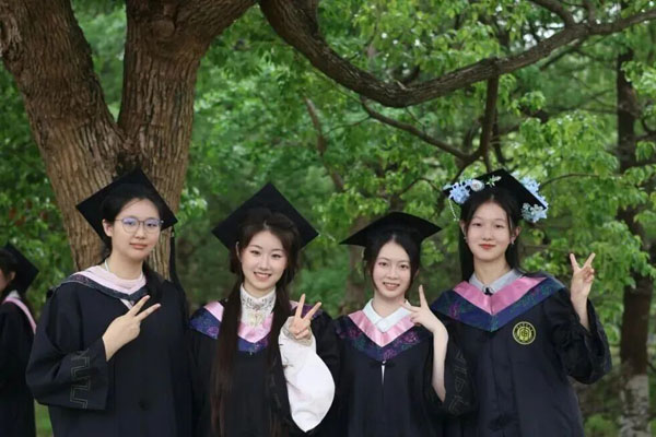 南京审计大学国际本科