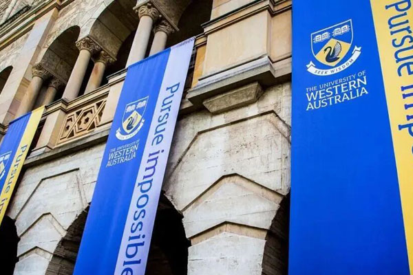 南京审计大学国际本科