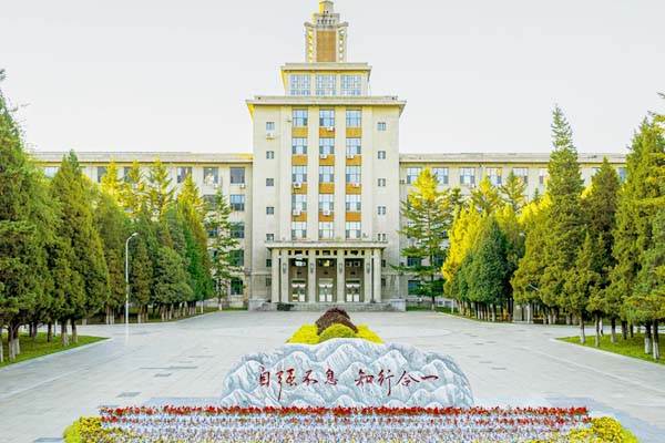 东北大学国际本科