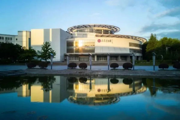 南京理工大学2+2国际本科