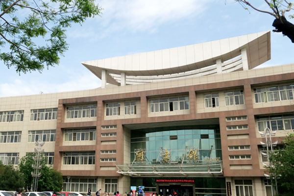 西北政法大学2+2国际本科