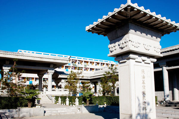 西北政法大学2+2国际本科