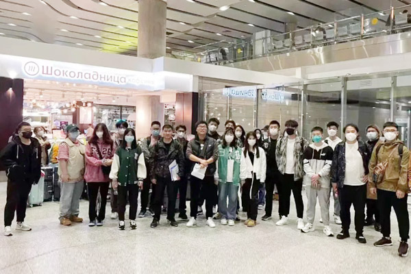 对外经济贸易大学青岛研究院国际本科