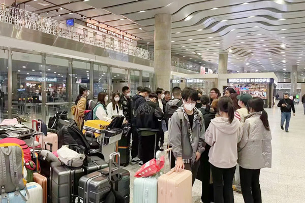 对外经济贸易大学青岛研究院国际本科