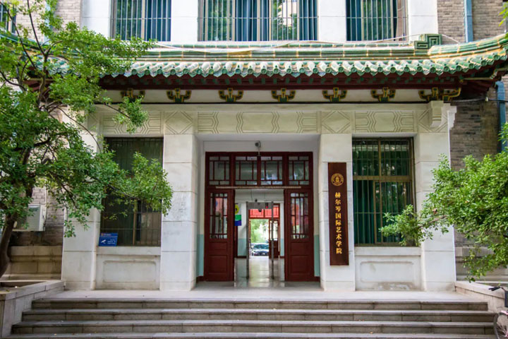 山东师法大学俄罗斯留学