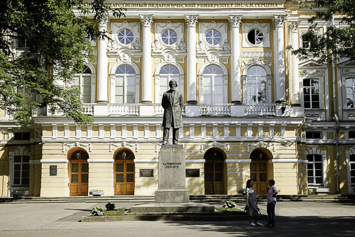 山东师法大学俄罗斯留学