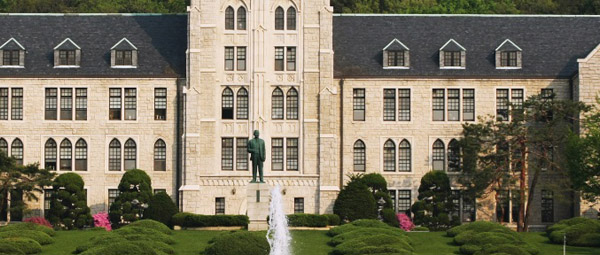 山东女子学院韩国留学