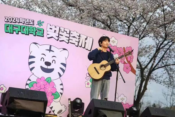 山东女子学院韩国留学