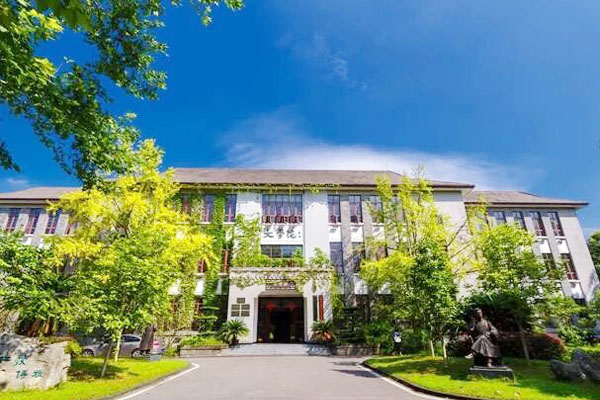 西南大学国际本科