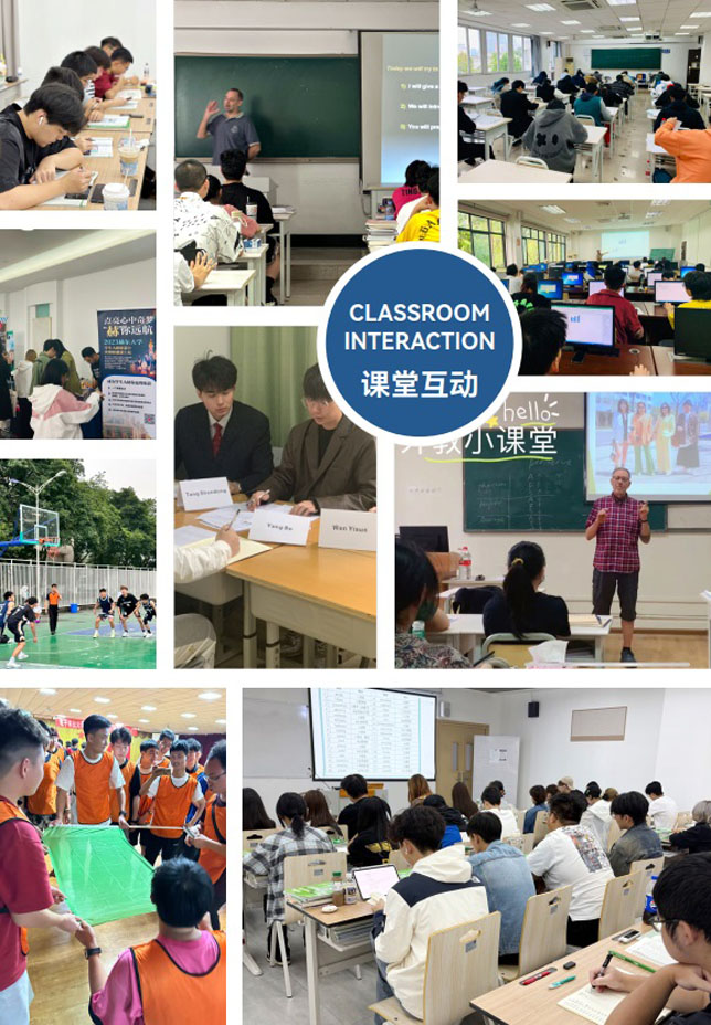 电子科技大学SQA3+1国际本科