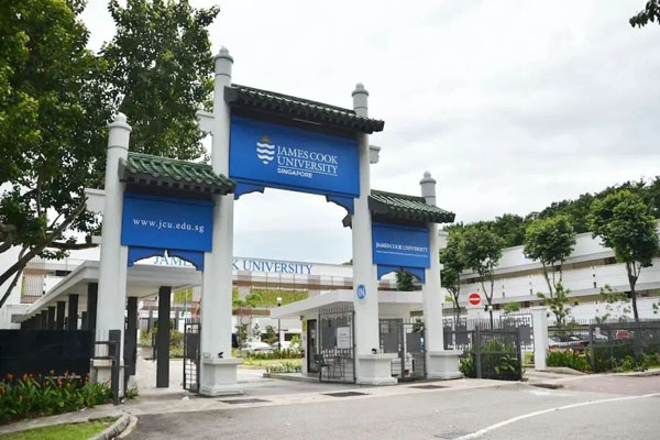 中国石油大学国际本科