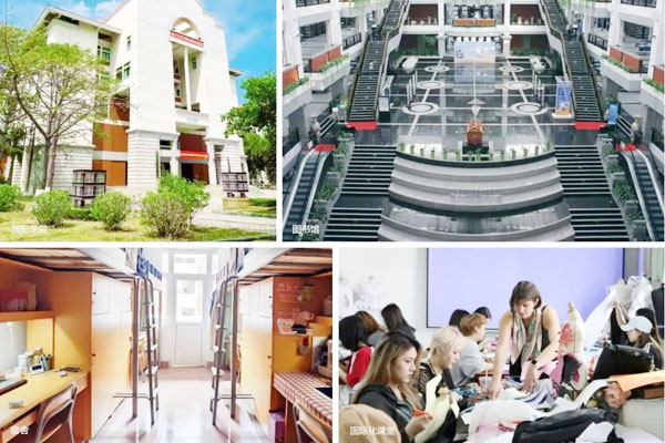 厦门大学国际本科