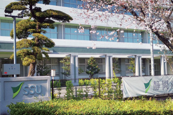 厦门大学国际本科