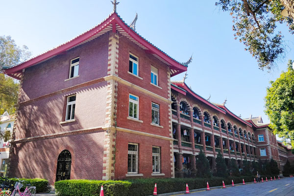 厦门大学国际本科