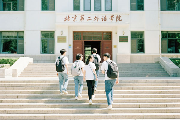 北京第二外国语学院新加坡留学可靠吗？