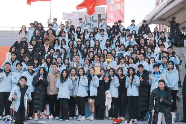 北京电影学院出国留学基地2026年留学预备课程项目
