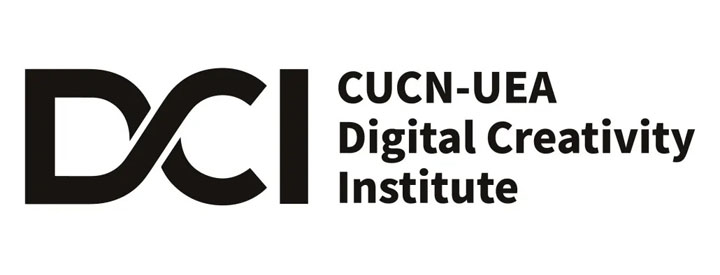 南京传媒学院东安格利亚数字创意学院4+0中外合办培养项目