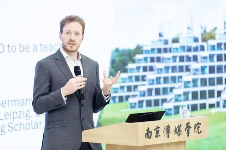 南京传媒学院东安格利亚数字创意学院4+0中外合办培养项目