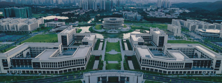 广东金融学院国际本科项目(非统招)