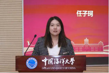 中国海洋大学SQA