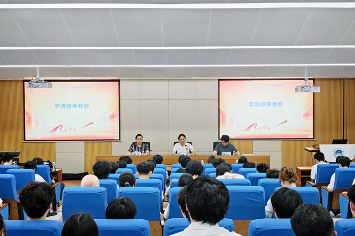 华南理工大学出国留学预备学院2+2国际本科