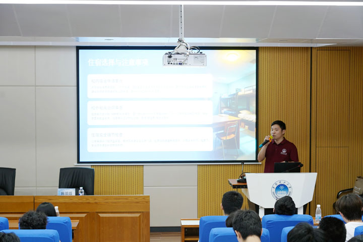 华南理工大学出国留学预备学院2+2国际本科