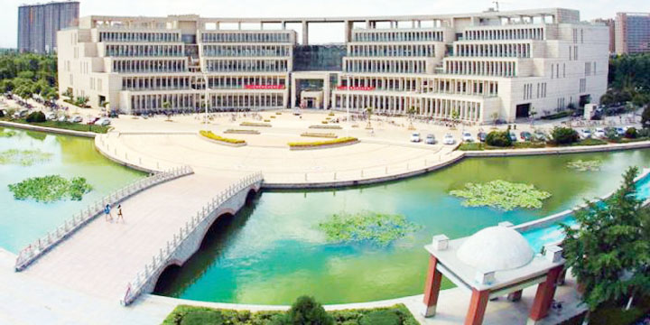 山东理工大学国际本科