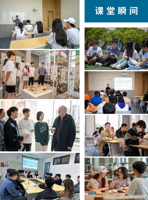 上海外国语大学国际本科SQA3+1项目