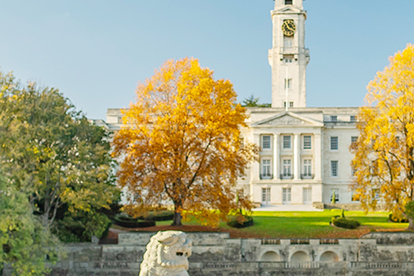 北外留学英国诺丁汉大学1+3国际本科怎么样？深