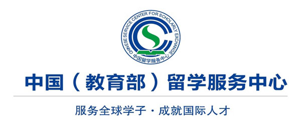 北交通SQA