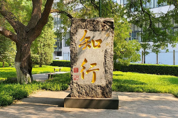 北交通SQA