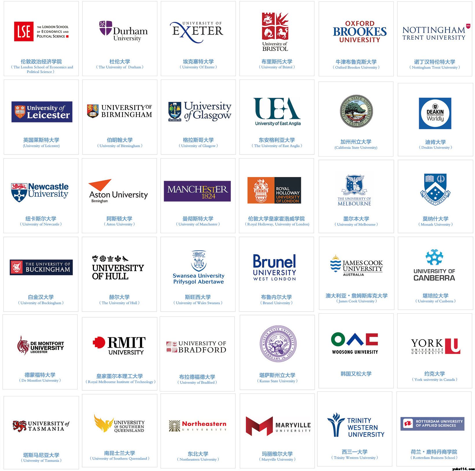 济南大学国际本科3+1项目合作院校有哪些？