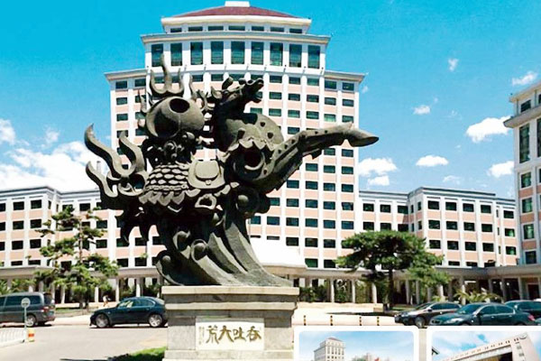 中央财经大学保险学院国际本科&nbsp;1+3国际教育项