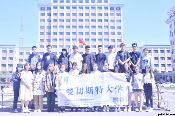 中央财经大学sqa项目国内承认吗?