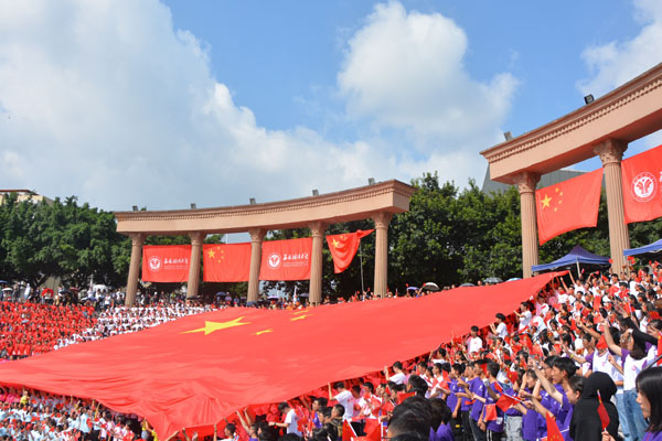 西南政法大学2+2国际本科项目介绍