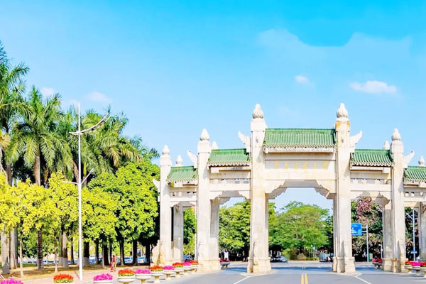 2025华南农业大学港澳班国际本科项目招生简章