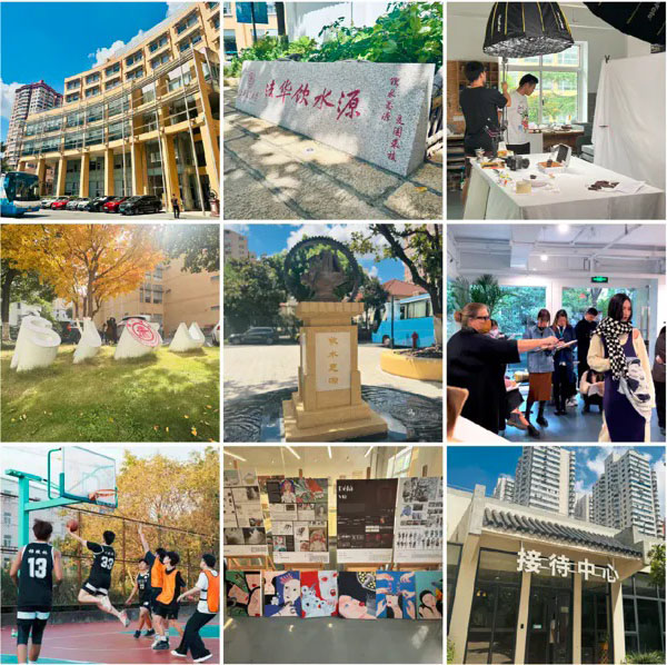 上海交通大学国际本科