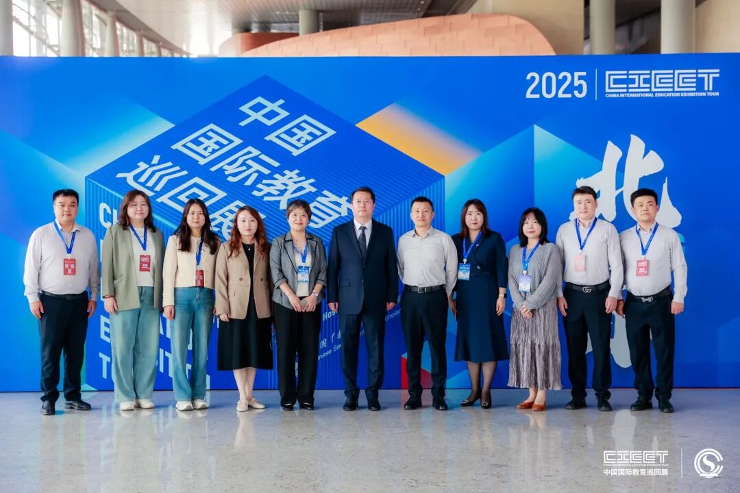 西安外国语大学2+2国际本科项目2026年招生简章