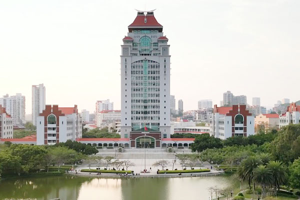 2026年厦门大学SQA3+1国际本科招生简章