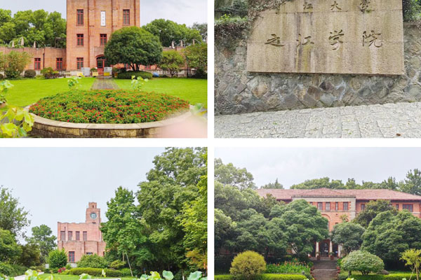 浙江大学马来西亚留学靠谱吗？深度解析名校海外